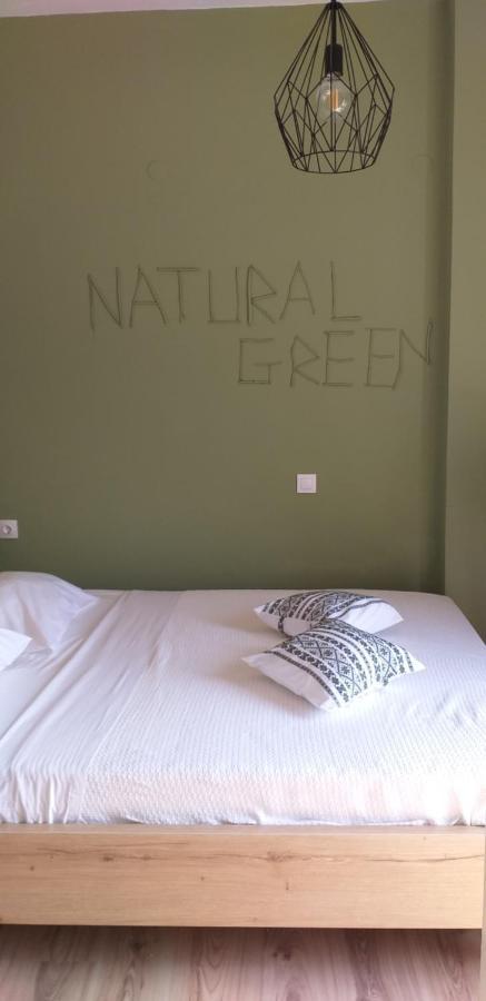Natural *