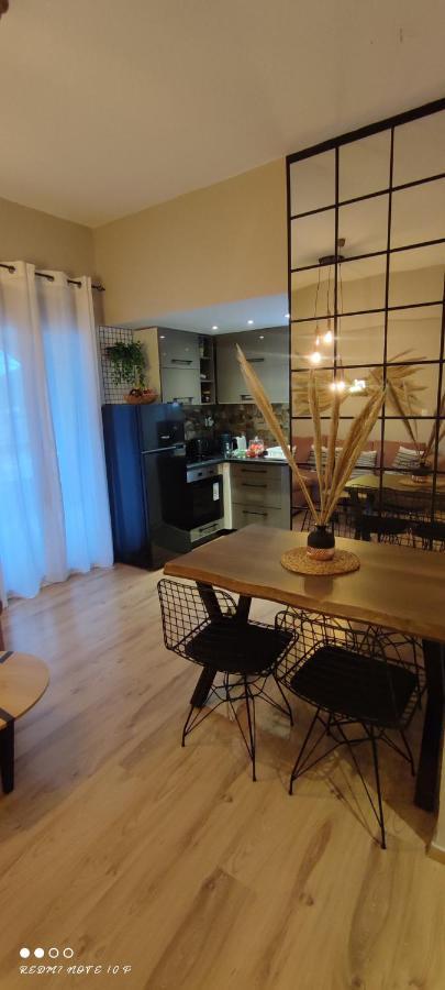 Apartment Natural *