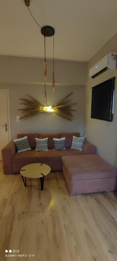Natural Apartment