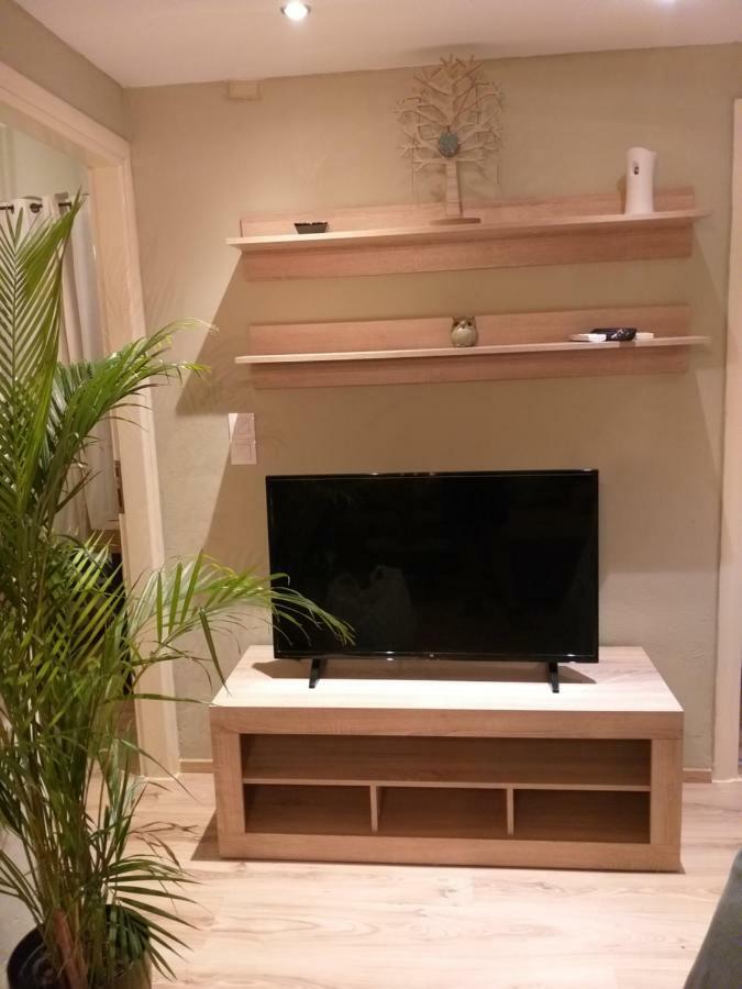 Natural Apartment *